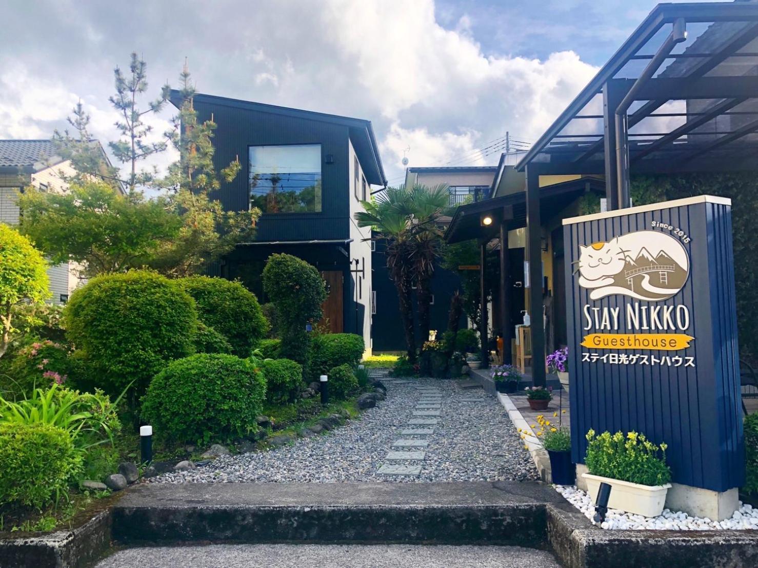 Stay Nikko Guesthouse Luaran gambar